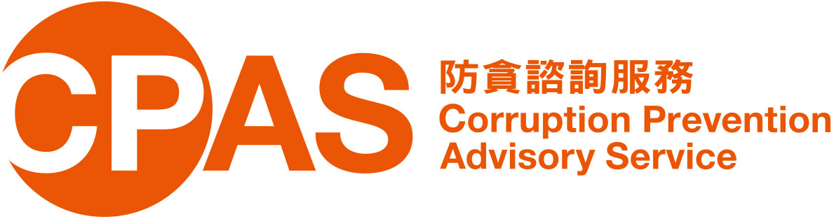 Corruption Prevention Advisory Service Portal Picture