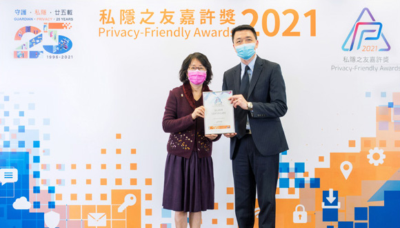 Privacy-Friendly Awards 2021 Silver Certificate