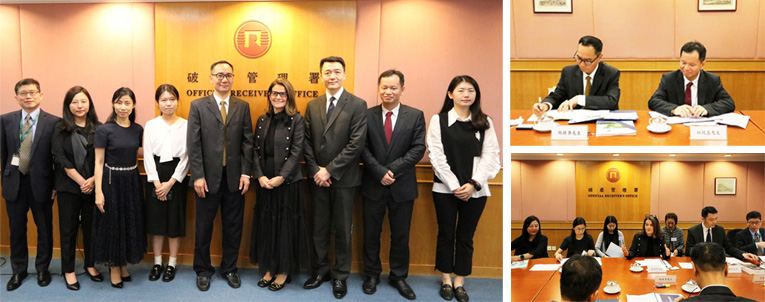 Visit by Delegation from Bankruptcy Affairs Administration of Shenzhen Municipality