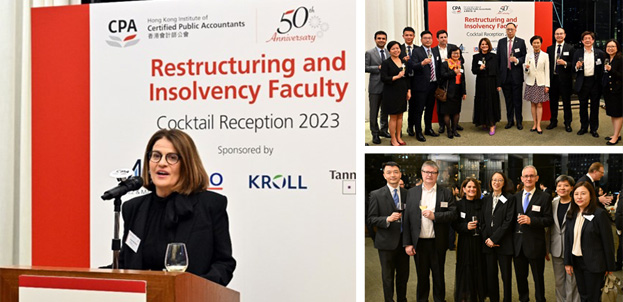 Restructuring and Insolvency Faculty Cocktail Reception 2023