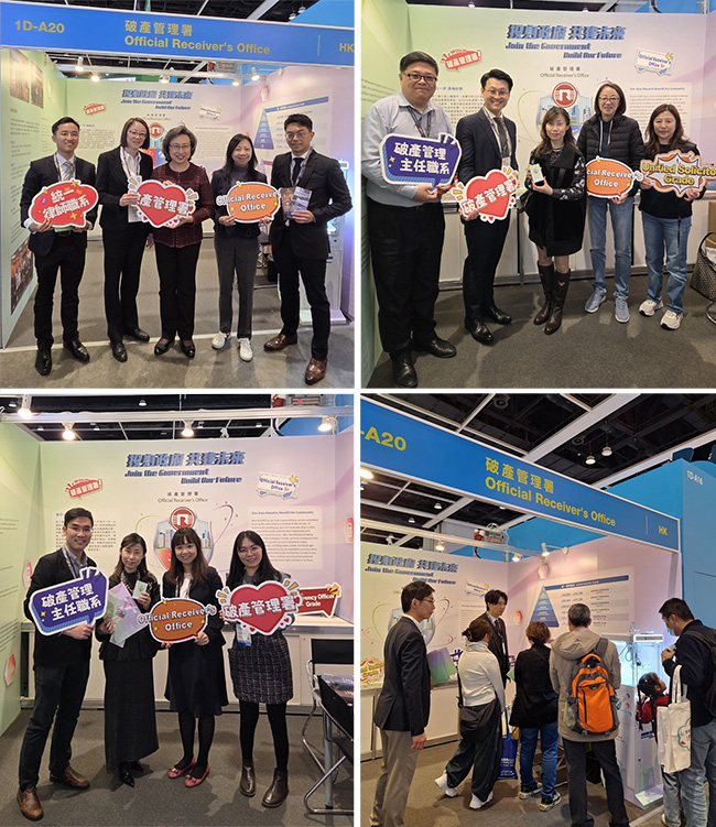 教育及职业博览2026