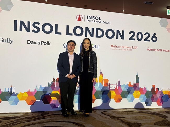INSOL London 2026